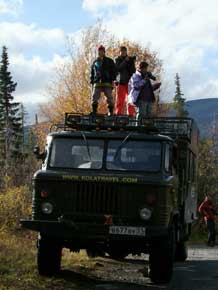 Active rucksack hiking tours in Monche and Khibiny Tundra