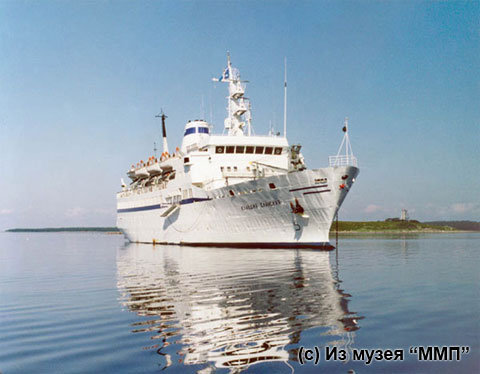 Motor Vessel Claudia Elanskaya motor, vessel, claudia, elanskaya, expedition, schip, ice class A2, russian, arctic